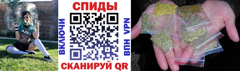 кракен зеркало  Кирс  БУТИРАТ 1.4BDO 