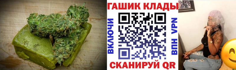 Cannafood марихуана  Кирс 