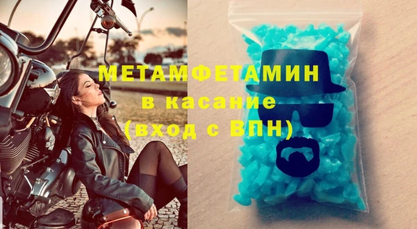 кокаин VHQ Бронницы