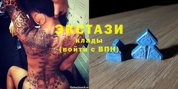 герыч Бородино