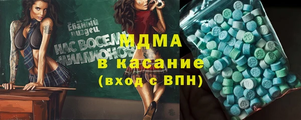 кокаин VHQ Бронницы
