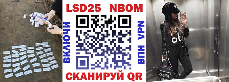 Лсд 25 экстази ecstasy  Кирс 