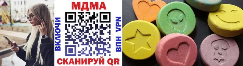 MDMA молли что такое Кирс