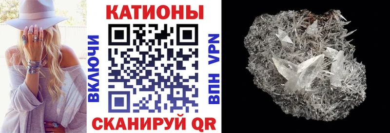 Меф  Кирс
