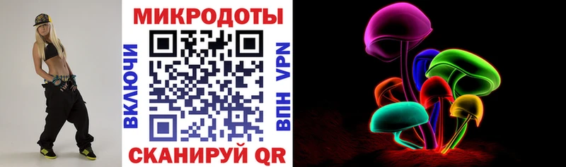 Галлюциногенные грибы Cubensis  купить наркоту  Кирс 