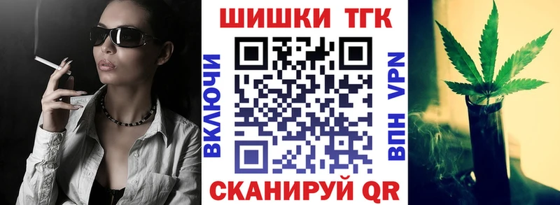 Каннабис OG Kush  Кирс 